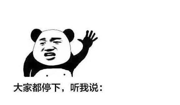 聽我說(shuō).jpg