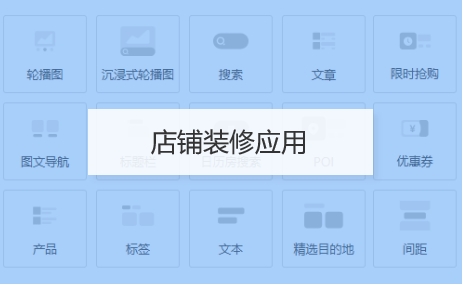 標(biāo)題